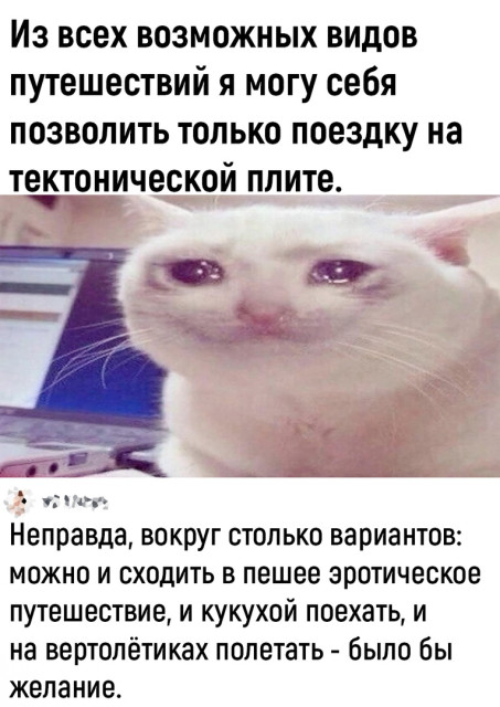 отв1.jpg
