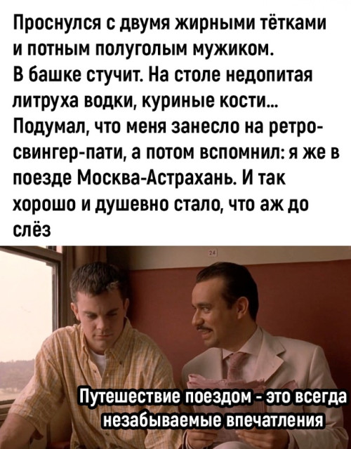 отв14.jpg