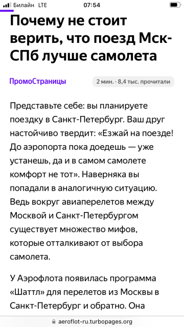 IMG_0250.png