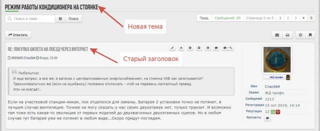 2024-07-14_11-59-38.png