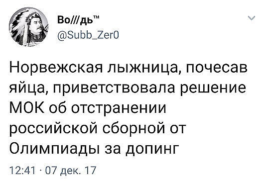 отв1.jpg
