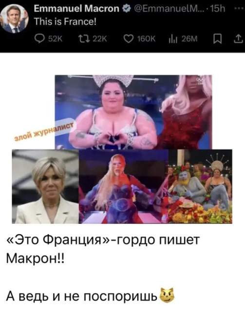 отв1.jpg