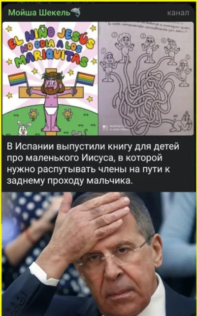 отв1.jpg