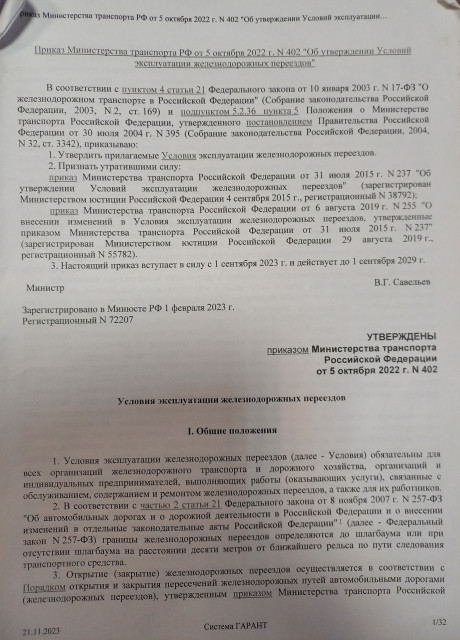 20240730_155218.jpg
