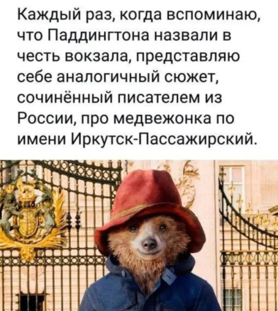 отв16.jpg