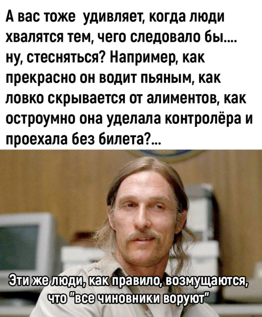отв25.jpg