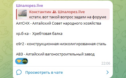 Без имени.jpg
