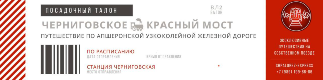 2024-09-20 09_35_32-Window.png