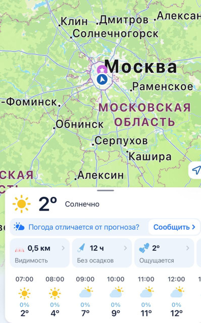 IMG_0663.jpeg