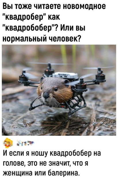 отв1.jpg