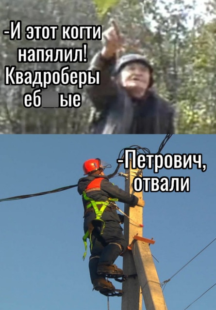 отв13.jpg