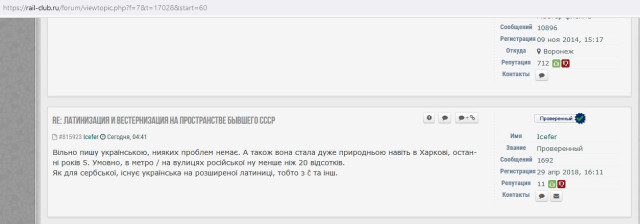 Снимок2.JPG