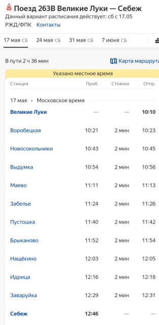 IMG_20241007_195031.jpg