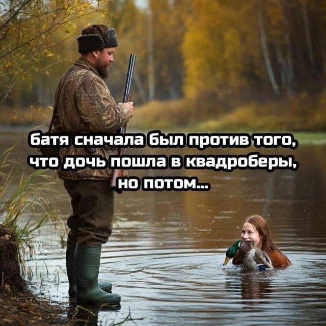 59430869_original.jpg