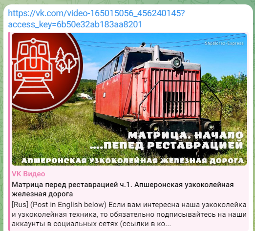 2024-10-14 13_33_12-Window.png