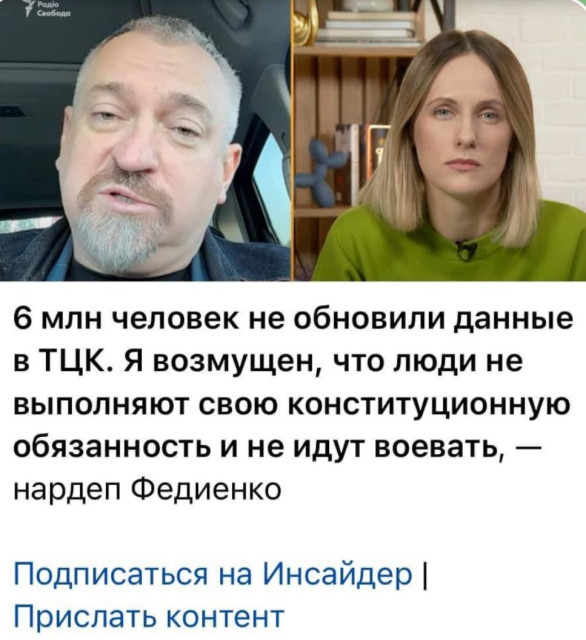 Безымянный.jpg