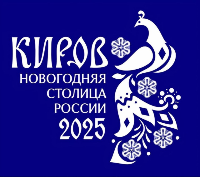 отв13.jpg