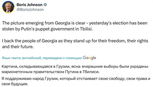 Снимок5.JPG