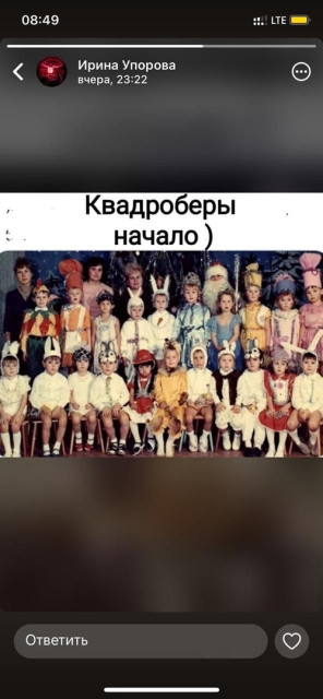 отв21.jpg