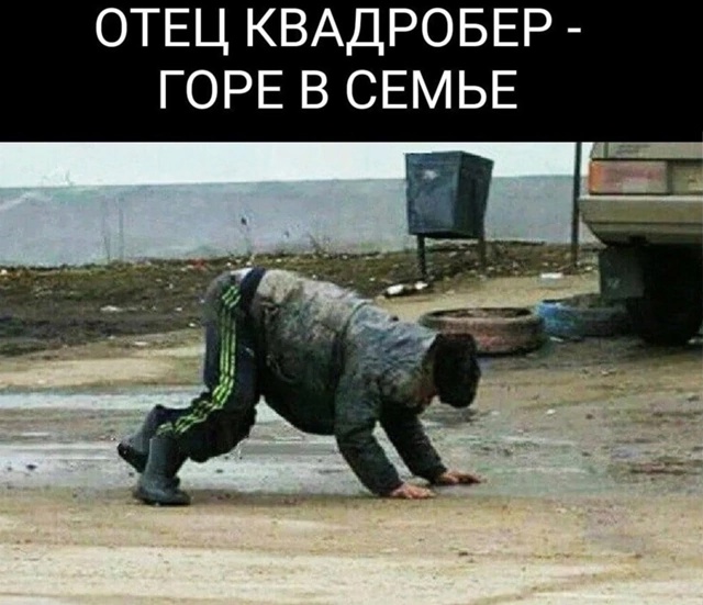 отв22.jpg
