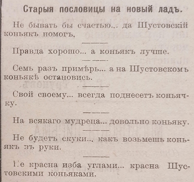 отв14.jpg