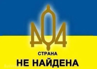 отв1.jpg