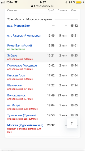 81D9FF60-8A0C-4ACC-A628-8213CB879198.png