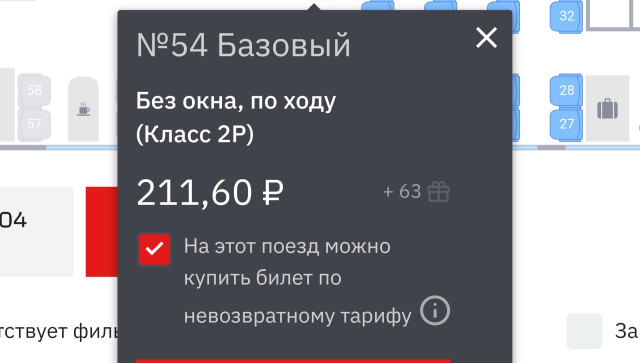 Screenshot_20241126-182258_Chrome.jpg