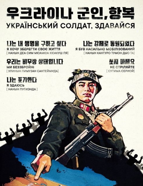 1729269268186594489.jpg (250.92 КБ) Просмотров: 705 1729269268186594489.jpg