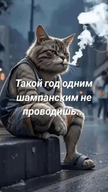 отв20.jpg
