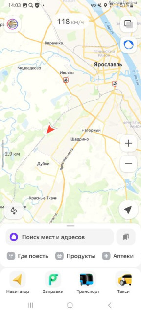 Скорость 2.jpg (55.32 КБ) Просмотров: 1639 Скорость 2.jpg