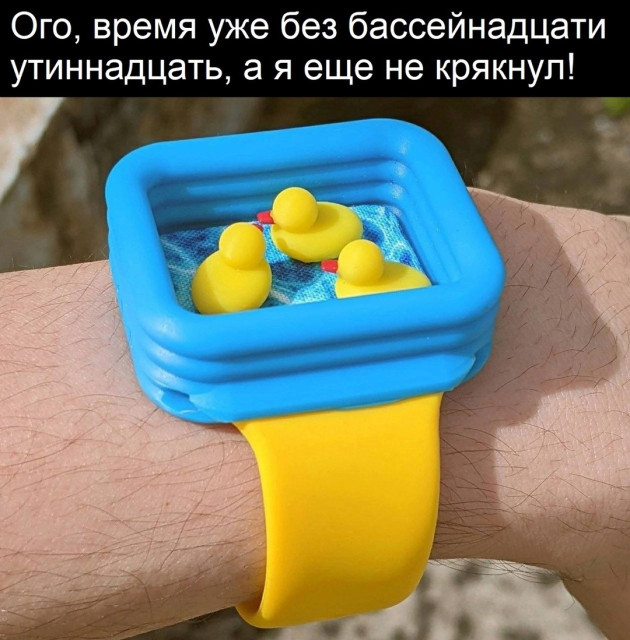отв1.jpg