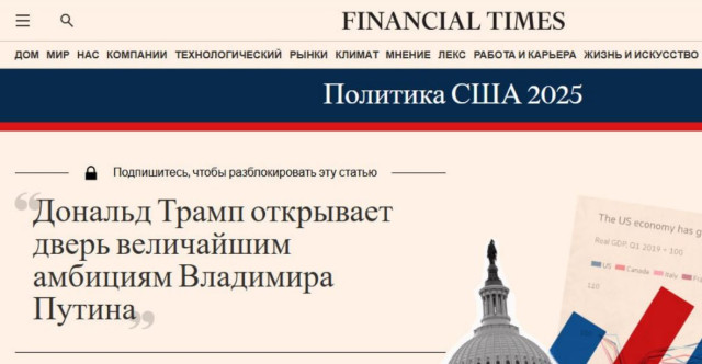 Снимок.JPG