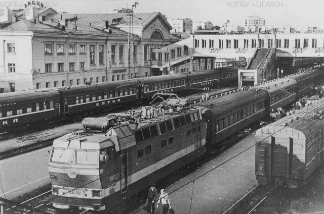вятка отпр из Кирова 1991.jpg