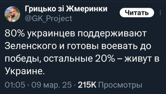 Снимок3.JPG