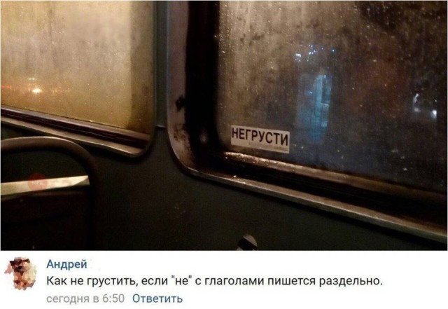 отв13.jpg