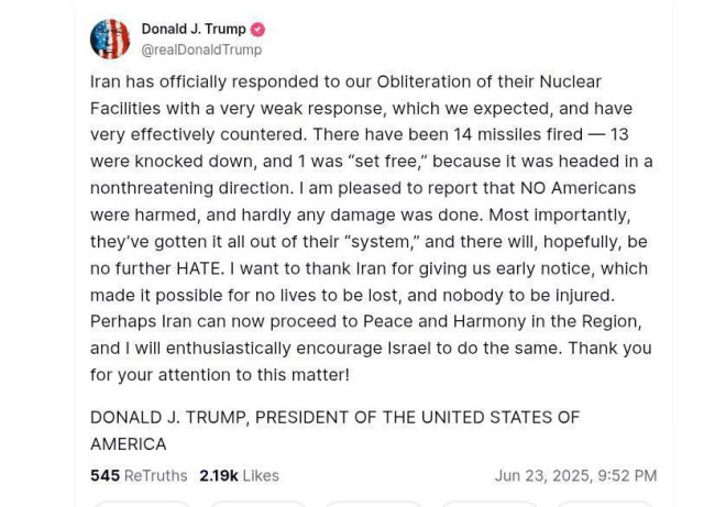 IMG_2344.jpeg (79.33 КБ) Просмотров: 632 IMG_2344.jpeg