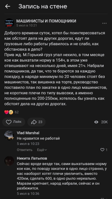 Screenshot_20250708-071549_Chrome.jpg