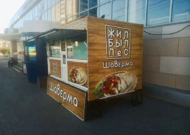 отв11.jpg