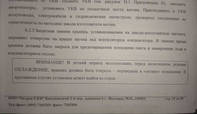98.jpg