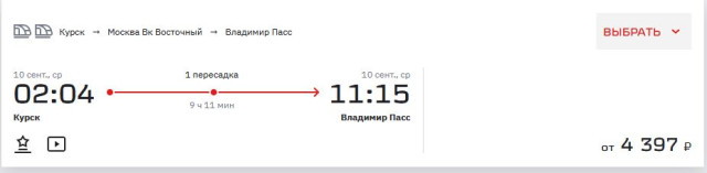 Снимок0.JPG