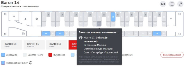 Безымянный.jpg