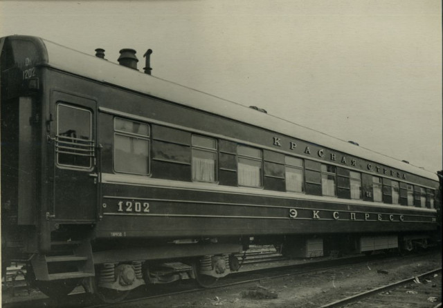 Красная Стрела.jpg