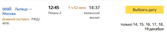 69.jpg