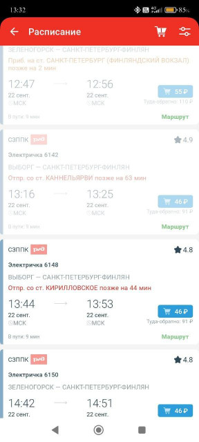 576x1280_1_adae5e72b14a40644978dbab9f7f1234@576x1280_0x6eZWjzFE_1349155580055823005[1].jpg