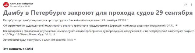 Снимок.JPG
