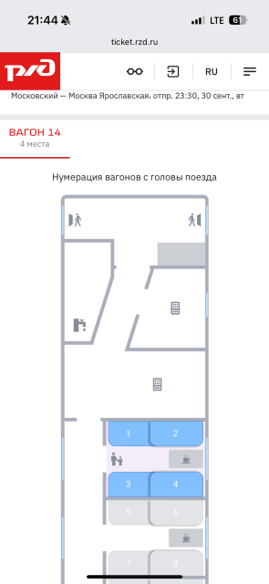 IMG_4397.png