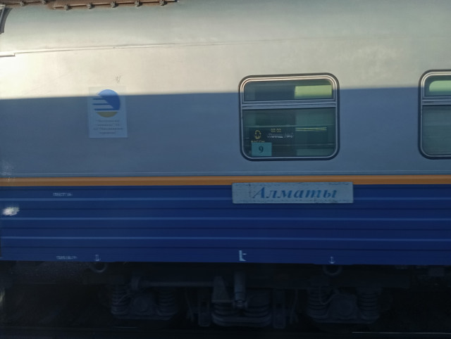 18_32.jpg (1.49 МБ) Просмотров: 1129 18_32.jpg