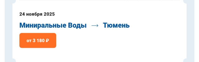 Screenshot_20251002-203538_Chrome.jpg