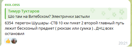 Untitled.png